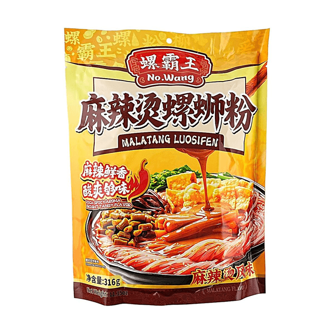 螺霸王 麻辣烫螺蛳粉 316g【麻辣鲜香】【酸爽够味】