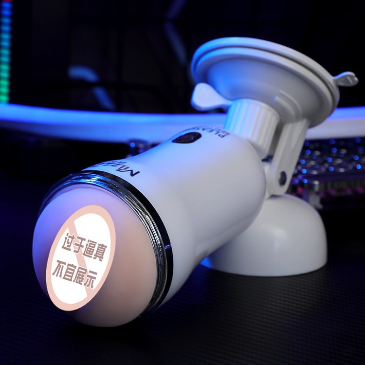 mini cup hand masturbator SensualKart
