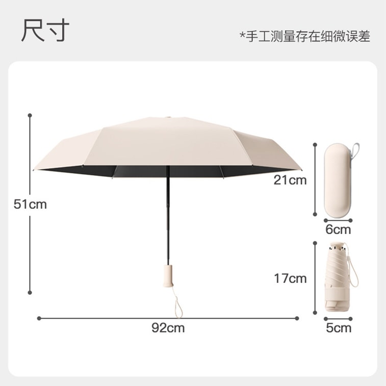 [中国から直送] HSPM 伸縮ハンドル 超軽量 ミニ傘 晴雨兼用 日焼け防止 UVカット 伸縮ハンドル付き 折りたたみ傘 翡翠イエロー - カプセルボックス 傘1本 10