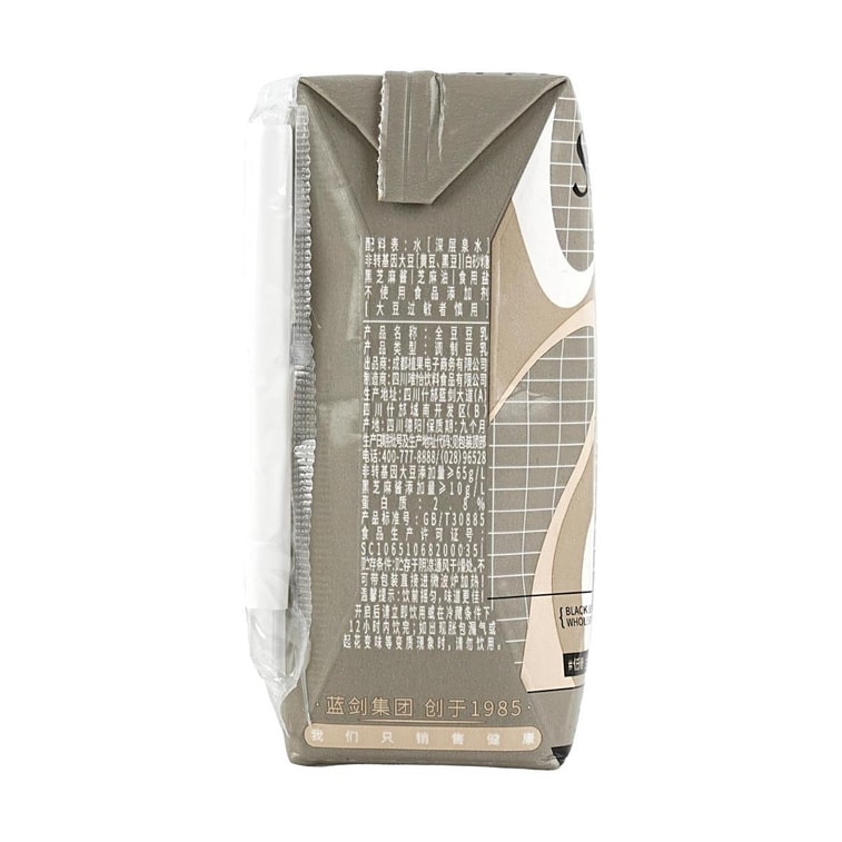 颂优乳 低糖全豆豆乳 黑芝麻味 200ml*6【6盒装】【营养早餐豆奶】 3