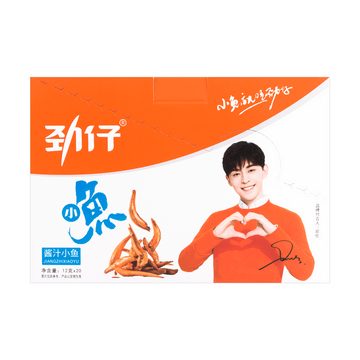 劲仔厚豆干 泡椒味 超值盒装 25g×20包入 湖南特产 邓伦代言 | 亚米