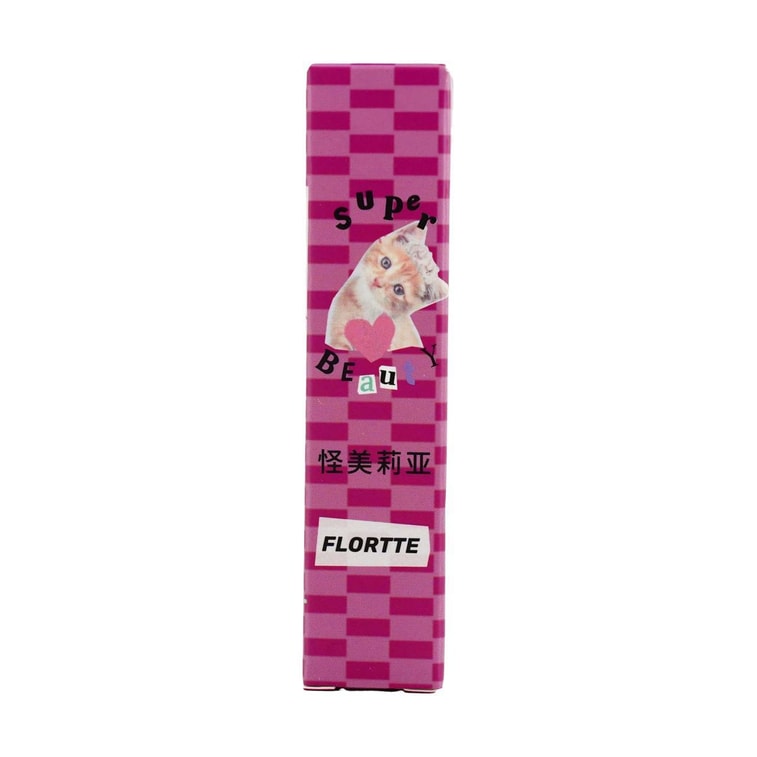 リップエッセンスグロス、0.09オンス #07 エンチャンティングローズ | 東鼎紅茶 | べたつかないふっくらリップ 11