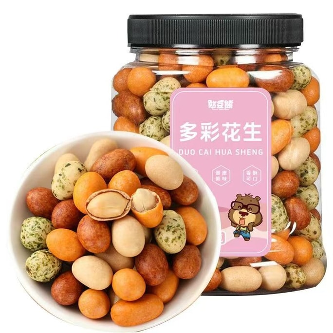 【中国直邮】 憨豆熊 多彩花生 老式鱼皮花生脆皮花生米怀旧休闲零食250g*1罐