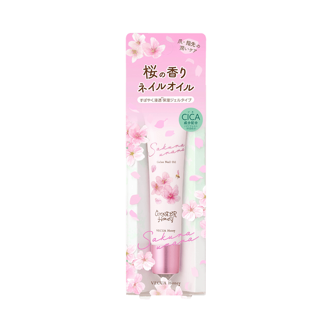 Sakura Multi-Nourishing Cuticle Oil 10g