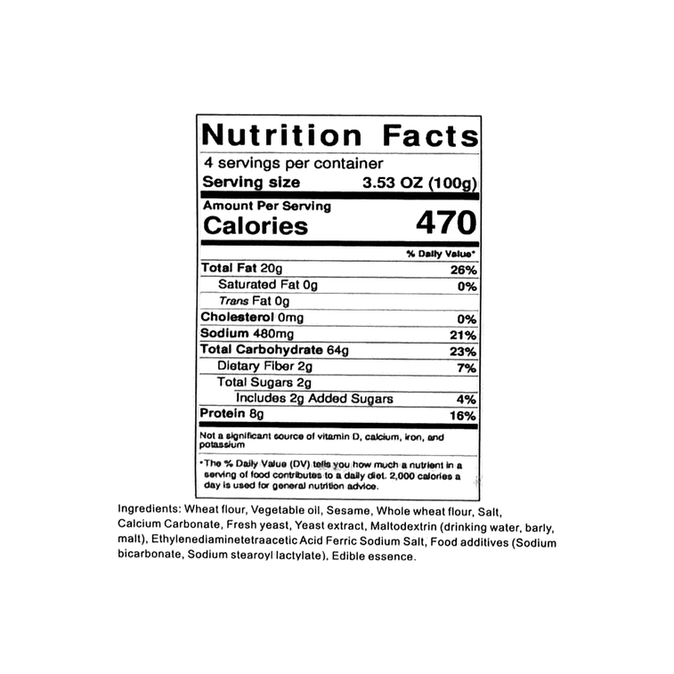 COOKIE Sesame, 14.11 oz 11