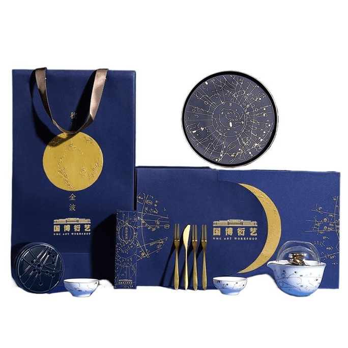 [중국 직배송] 중국 국립 박물관 가을 그림자 황금 물결 차 세트 선물 상자 세트 문화 창의 차잔 포함 (10개)