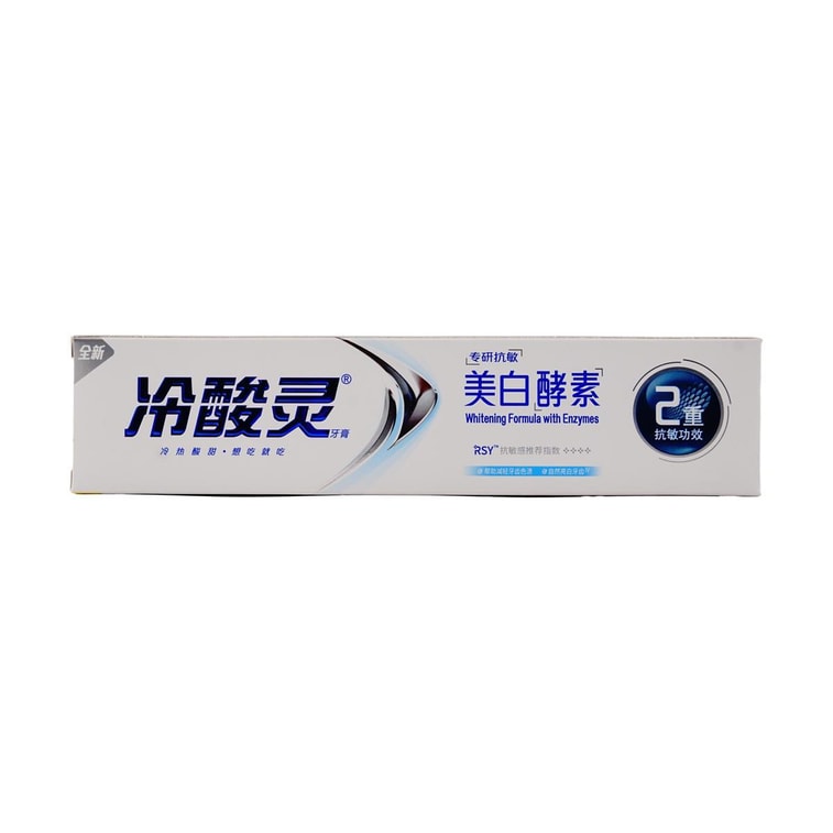 치약 브라이트닝 100g 6
