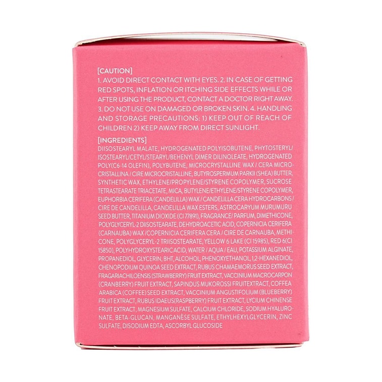 韩国LANEIGE兰芝 睡美人极萃滋养晚安唇膜  果冻睡眠润唇膏 淡化唇纹 去死皮 附唇膜棒 20g 宋慧乔代言 版本随机发货 14