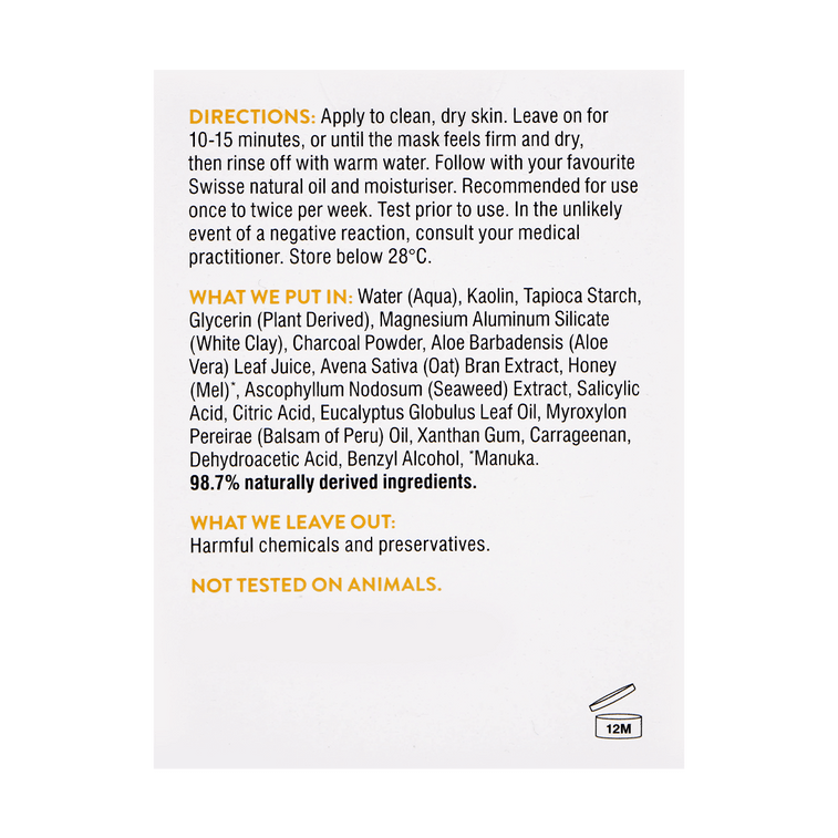 澳洲SWISSE斯维诗 麦卢卡蜂蜜净化面膜 去黑头粉刺清洁面膜 控油嫩肤 细致毛孔 70G 4