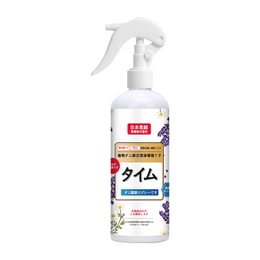 Anti-mite And Mite Spray Household Cleaning Deodorizing Degreasing 300ml