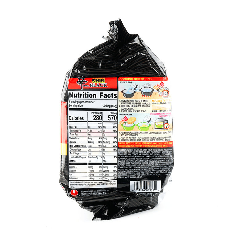 Premium Shin Black Ramyun - Ramen With Beef Broth- Instant Noodles , 4 Pack , 18.34 oz【aespa's Picks】【Pop Culture Finds】 18