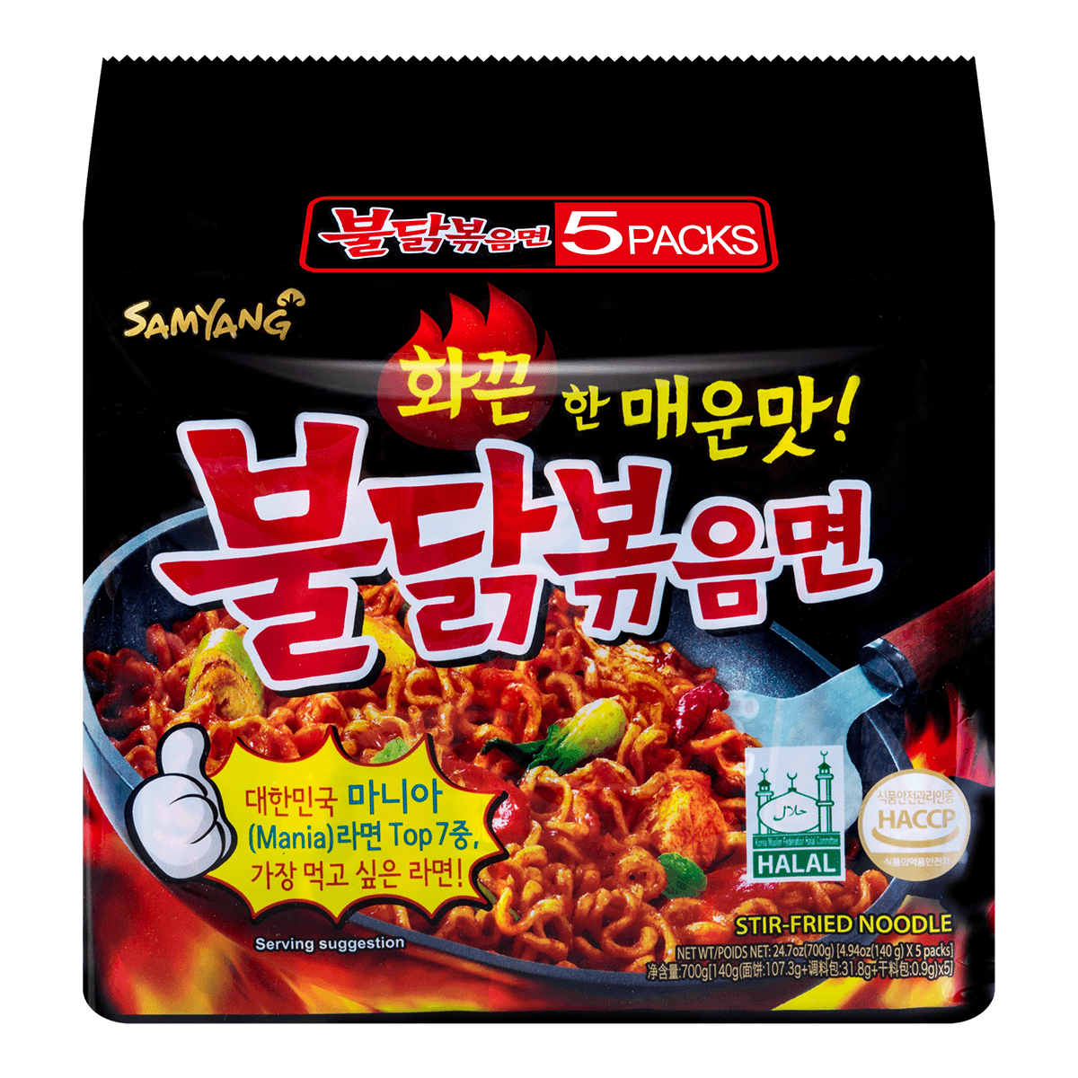 Samyang Stir Fried Noodle Hot Spicy Chicken Flavor Ramen 5 Bags