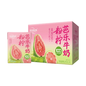 product 2