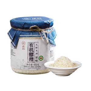 Original Organic Glutinous Rice Wine 450g