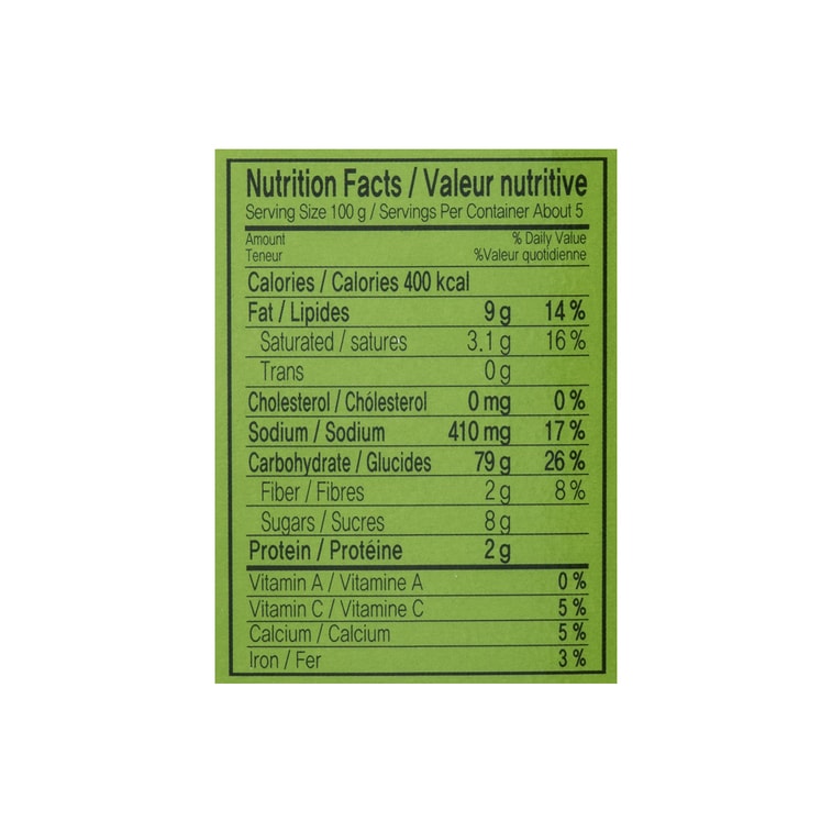 韓国ゴマパン粉1.1ポンド 12