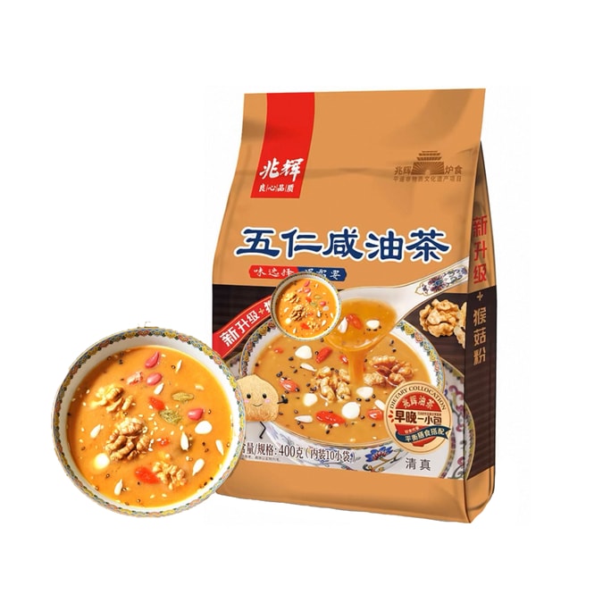 【まろやかな味わい】【子供の頃の味】昭慧五穀塩味油茶栄養朝食代替午後茶400g（10小袋）【繊細でまろやかな味わい】