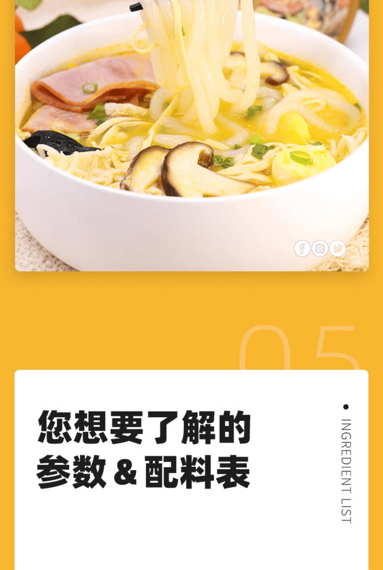 【中國直郵】 禦娘 酸辣金湯汁家用酸湯肥牛調味料酸湯醬酸湯魚湯底料商用調味醬100g*2袋