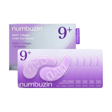 No. 9 NAD Collagen Overnight Selfie Patch, 5ea