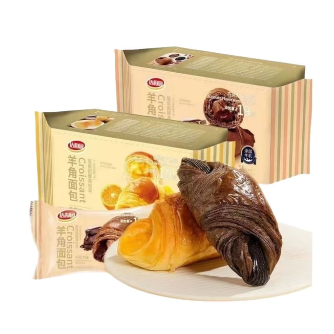 Two Flavors Croissant  100g*2 Bags