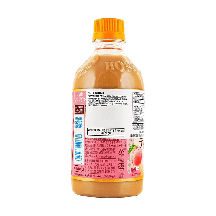 SUNTORY Craft Boss Peach Milk Tea Latte, 15.21 fl oz - Yami.com