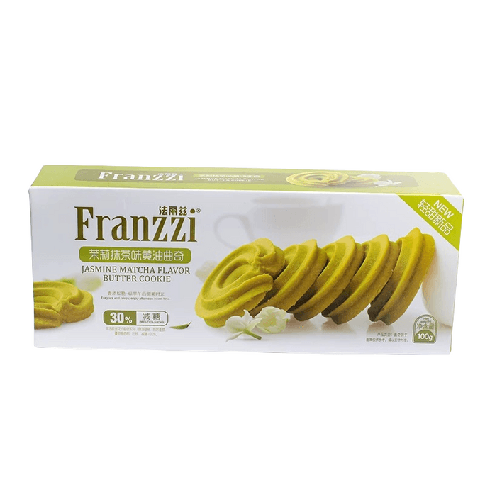 【中國直郵】 FRANZZI法麗茲 餅乾圈 茉莉抹茶口味 100g/盒
