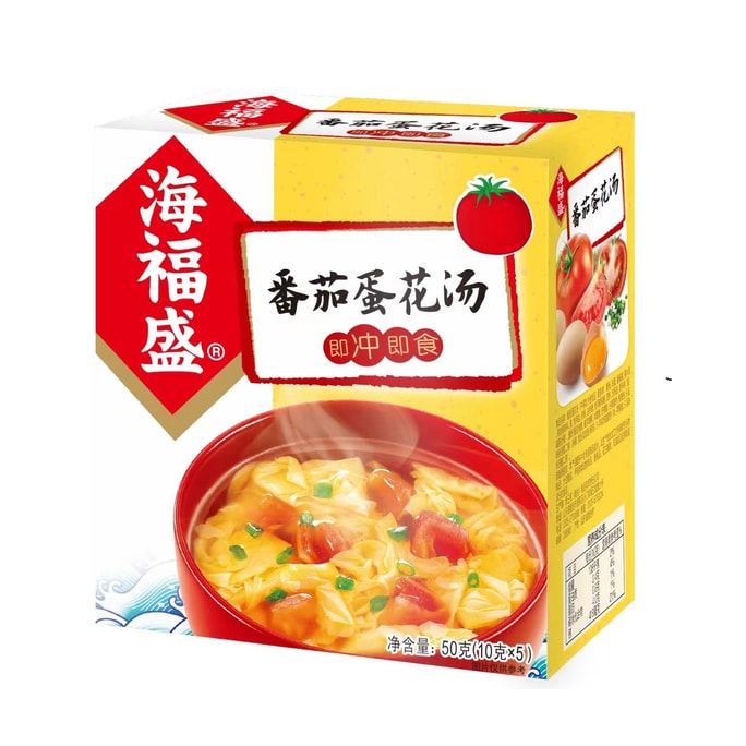 【中国直邮】 海福盛 番茄蛋花汤 1盒5包装 50g*1盒