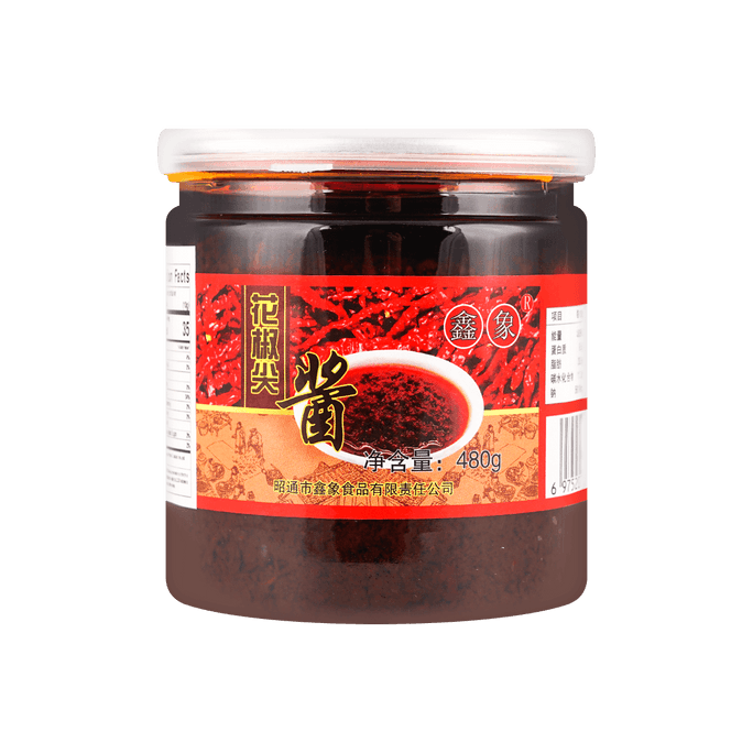 Sichuan Pepper Chili Sauce, 16.93oz