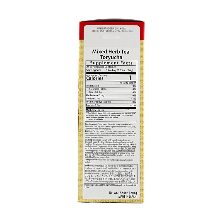 야마모토 칸포 당류차 24포입 1 케이스 6