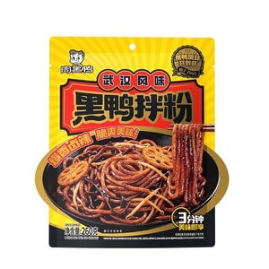 product 8