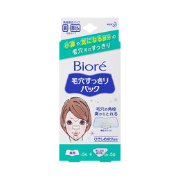 Kao Biore Deep Cleaning Pore Strips 15pc