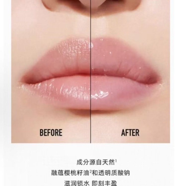 Addict Lip Maximizer #001 Pink 2ml – Plumping, Hydrating & Long