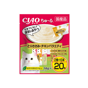 【日本直送】CIAO ムース食感キャットスティック 鶏むね肉味 14g×20本