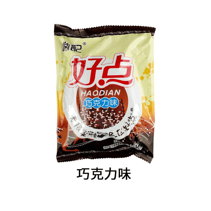 【中国直邮】 常记 好点干脆面干吃面巧克力味48g*5袋