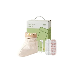 【中国直邮】 真不二 无水泡脚热敷靴电加热保暖脚踝套神器真发热办公室足底艾灸鞋 单只装 (宋茜同款)