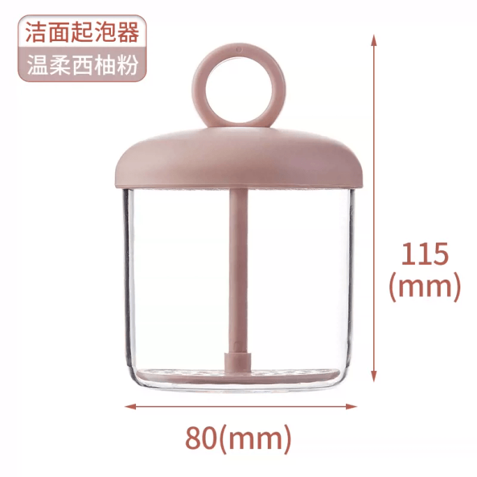 Kaman Cleanser Foaming Machine Automatic Foaming Machine Basic 150g*1