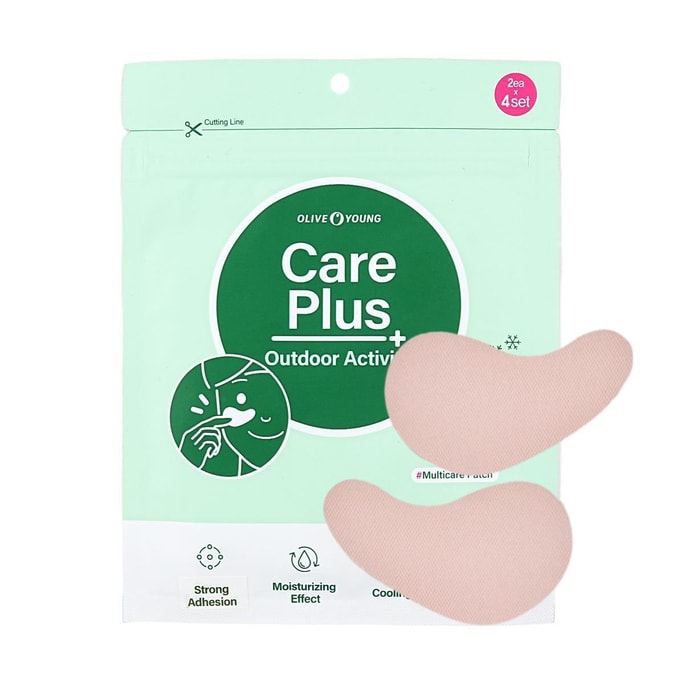 Careplus Outdoor Under Eye Patch 2pcs 4 set