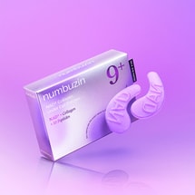 No. 9 NAD Collagen Overnight Selfie Patch, 5ea