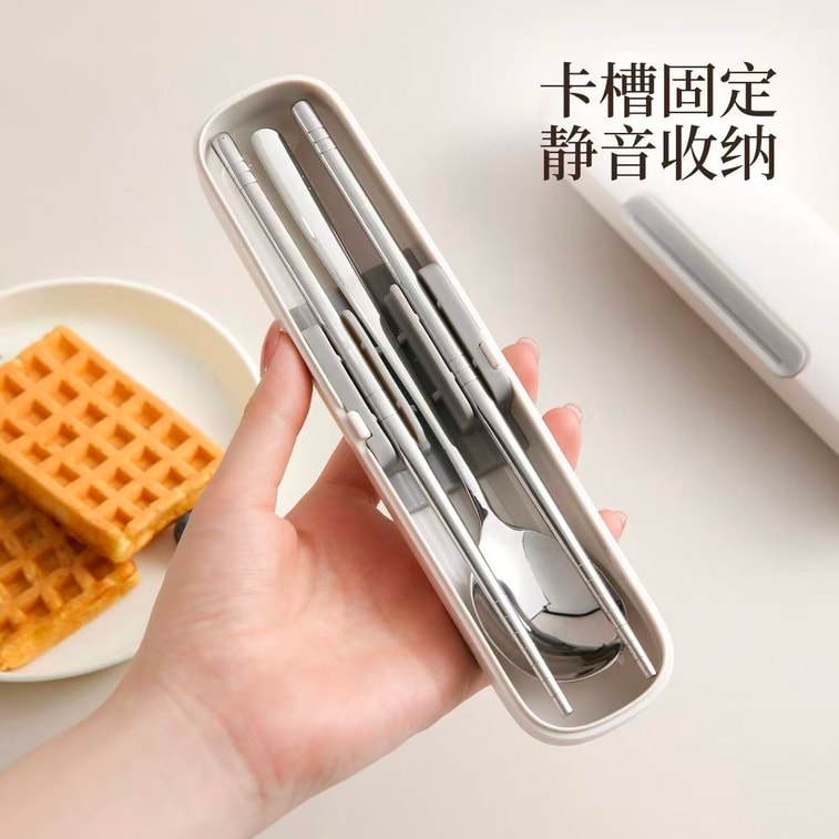 FaSoLa 不锈钢餐具套装 含筷子 勺子 户外装备 304不锈钢勺【在外用餐 也不将就】卡槽固定 不晃动 精致生活 容易清洁 3