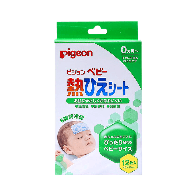 일본 PIGEON 아기 해열 패치, 신생아용 해열 패치, 12개입
