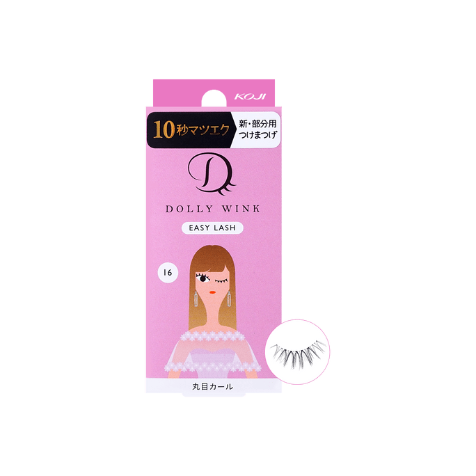 DOLLY WINK Easy Lash in 10 Seconds No.16 Round Eyes Curl