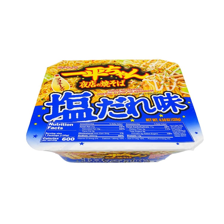 一平ちゃん夜店の焼きそば やみつき塩だれ味 130g 14