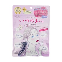 Clear Turn Pure Skin Sheet Mask, 7sheets #Pink Anti-Aging -  Whitening & Spot Reduction | Anti-Wrinkle & Firming