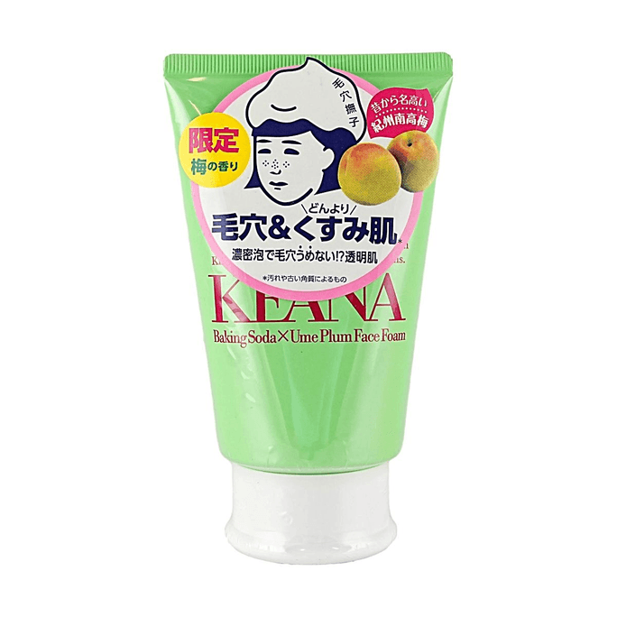 Baking Soda Ume Plum Face Foam Wash 3.53 oz 【Deep Cleansing】【Brightening】【Limited Edition Plum Scent】