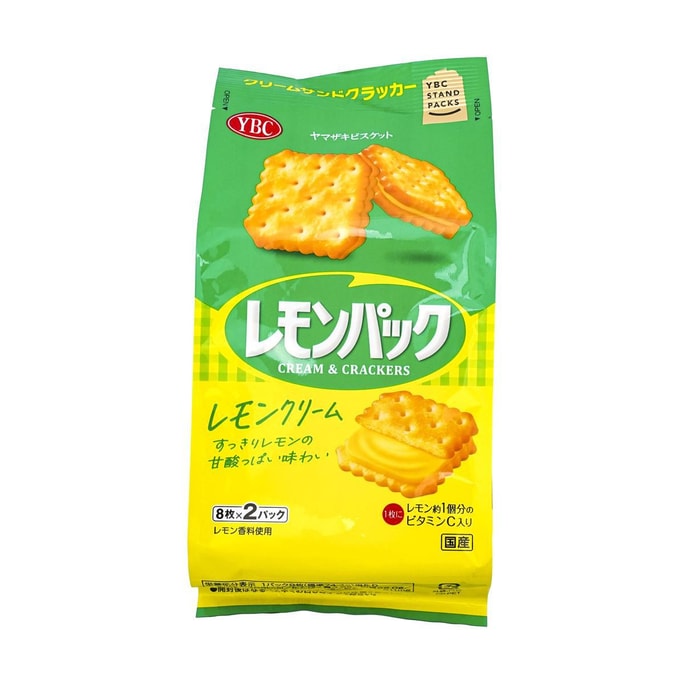 日本YBC山崎 柠檬奶油夹心饼干 16枚 148.8g