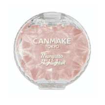 日本CANMAKE井田  柔光高光膏 #02 玫瑰石英 水潤柔光神器 轻松与肌肤融合  