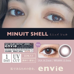 [일본 컬러 콘택트렌즈/일본 다이렉트 메일] Pear Blossom Same Style Envie Daily Disposable Color Contact Lenses Minuit Shell Baker Brown "Pink and Purple" 10개 팩 처방전 -5.75 (575) DIA: 14.2mm | BC: 8.6mm 예약 4~6일