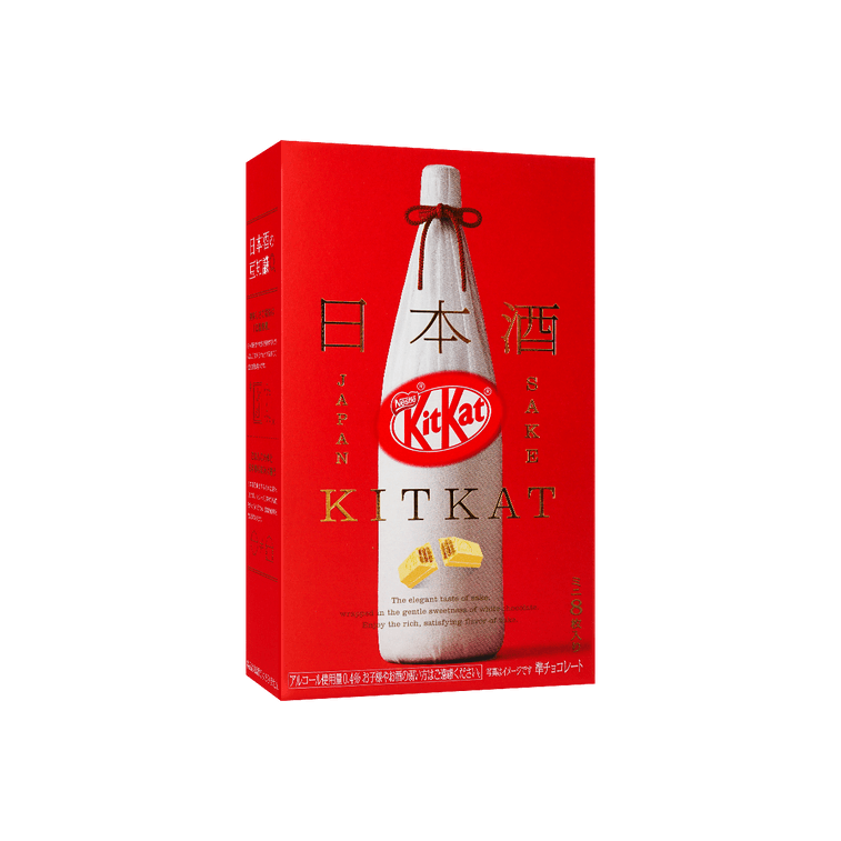 NESTLE KIT KAT Sake Flavor Chocolate Wafer 8pc | Yami