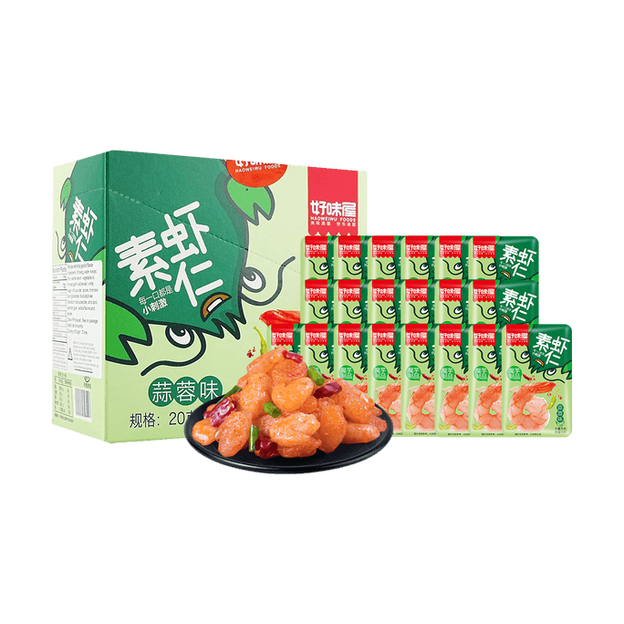 好味屋 素虾仁 魔芋爽 蒜蓉味 20包 400g【鲜辣爆汁】【爆火追剧小零食】