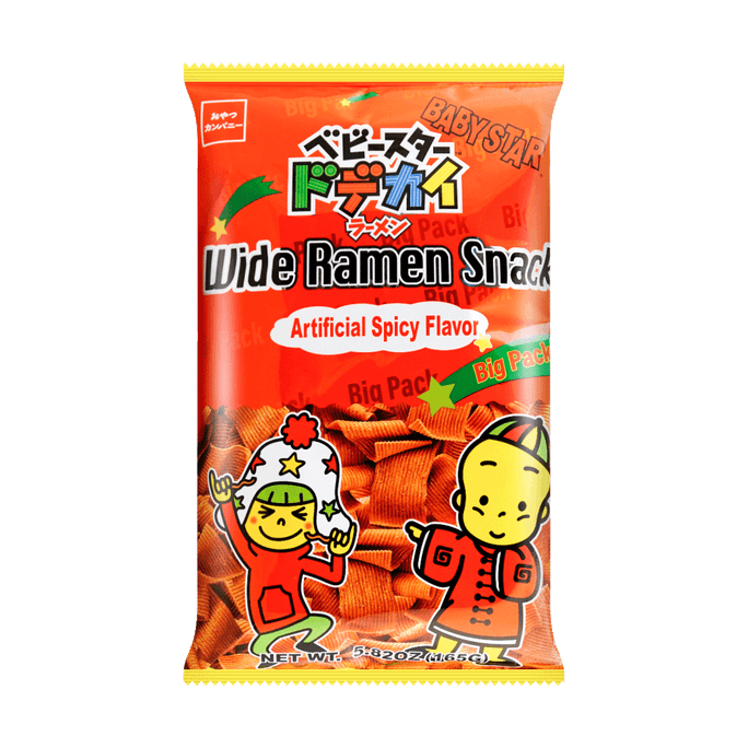 Snack Wide Ramen Spicy Big Pack 165g