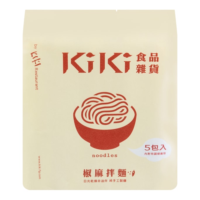 KIKIヌードルズ スーパースパイス味 450g